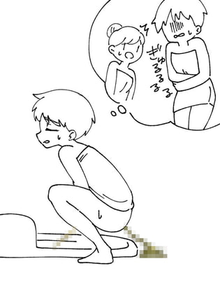 間に合ったけど……