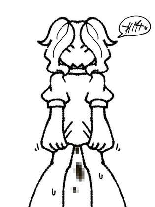 出ちゃった女の子