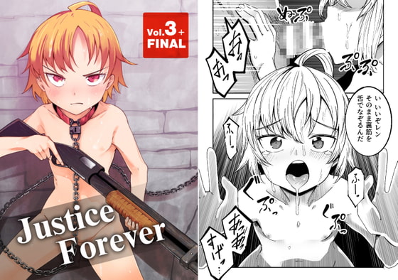 Justice Forever 3+FINAL