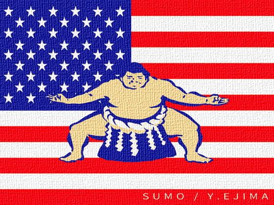 音楽素材「スモー」SUMO