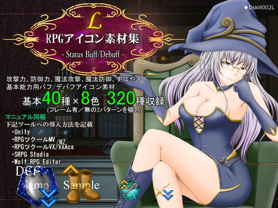 RPGアイコン素材集 -Status Buff/Debuff-/L