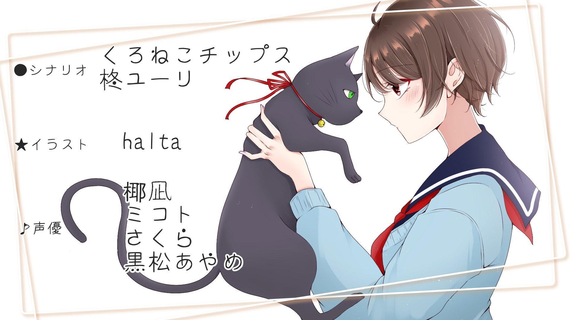 【オーディオブック・朗読集】きせつのおと-NOTE-