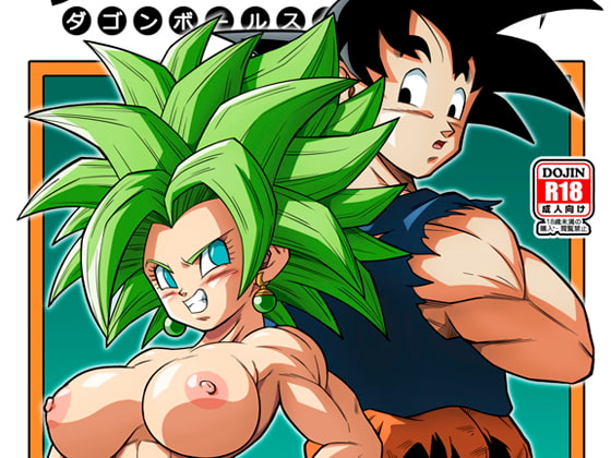 第六宇宙での戦い!!!