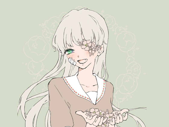 お試し版!梔子ちゃんねるがおくるヤンデレ音声