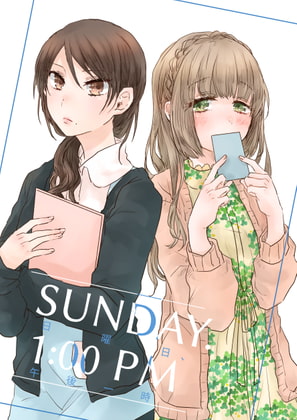 SUNDAY. 1:00PM