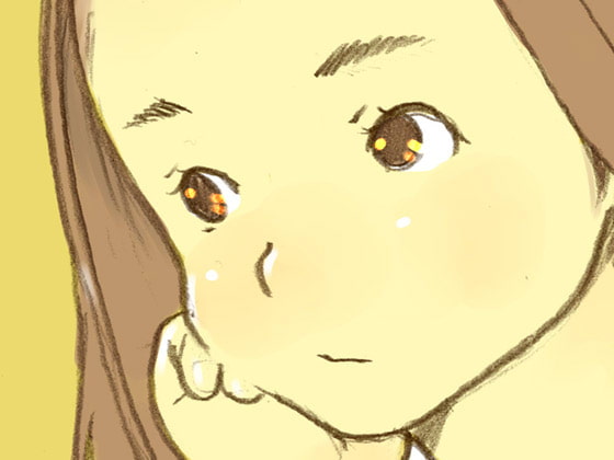 dieKatzeWorks003「あの娘」