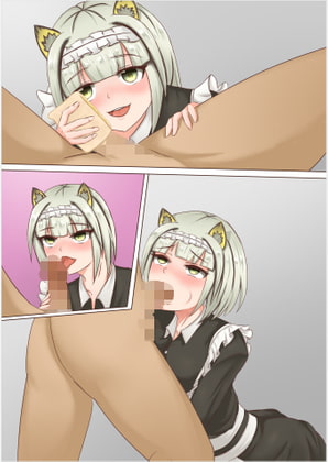 凯尔希的办公室部署