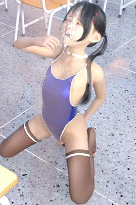 ロリ生徒とスク水エッチ