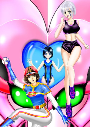 超!戦隊ロボガール!ヅゥー!!