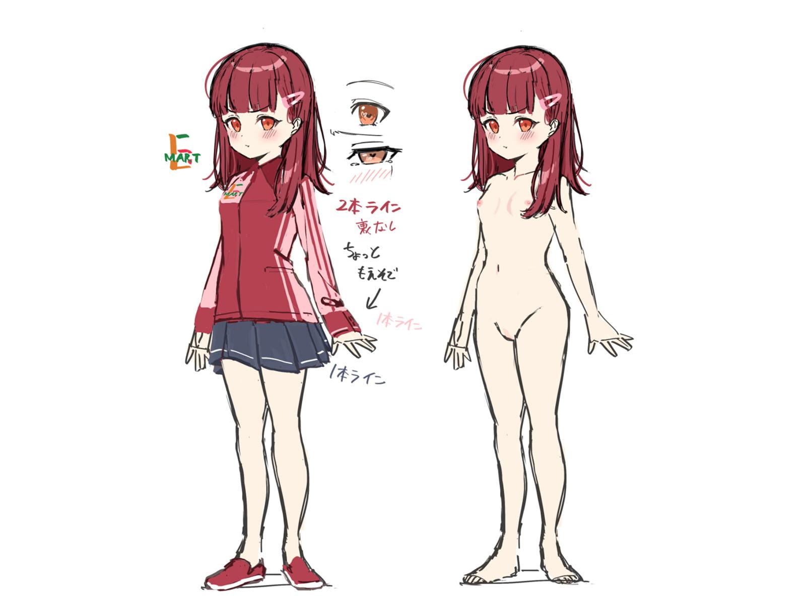 【ロリわからせ・オホ声】即イキ舐めプ娘～生意気バイトリーダーを新人チンポでわからせてみた♪～