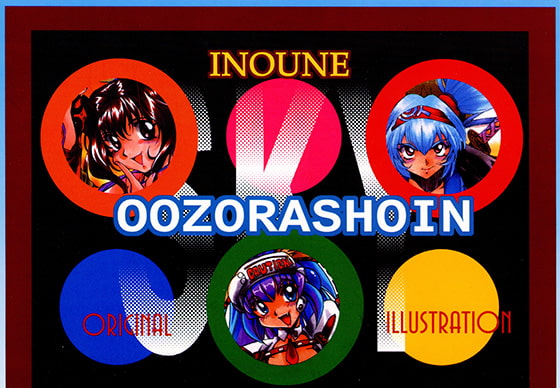 INOUE ORIGINAL ILLUSTRATION