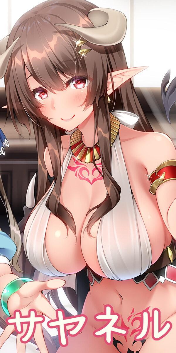 【KU100】モン娘ハーレムの耳舐め接待天国♪【総再生時間4時間超え&過去作50%オフクーポン付き!】