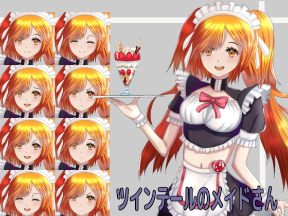 【立ち絵素材】ツインテールのメイドさん