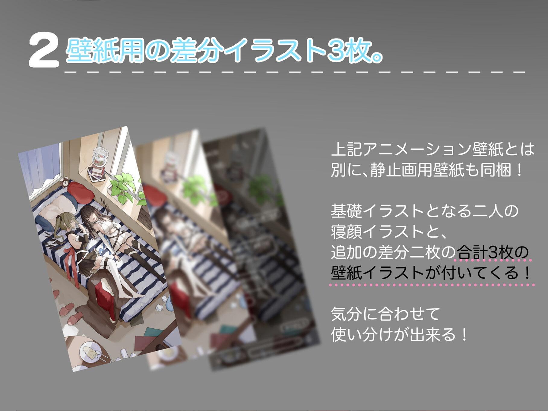 堕天使ちゃんと淫乱契約~射精タイミングでstoryが変わるASMR~【KU100】