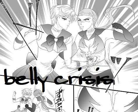 セーラー〇ターに腹パン