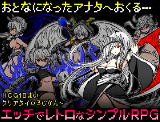 キョンシークエスト