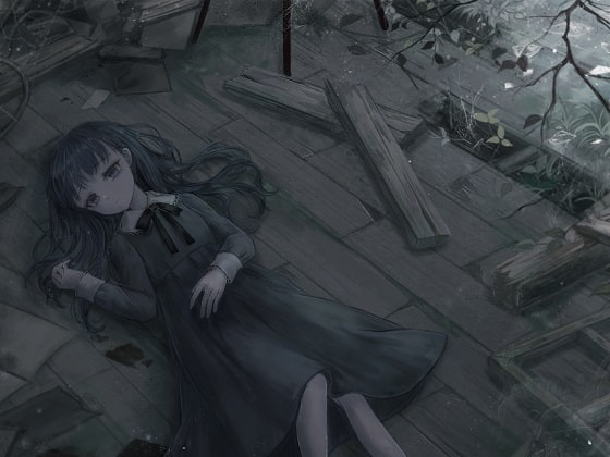 世々のまにまに 細埜琴羽編