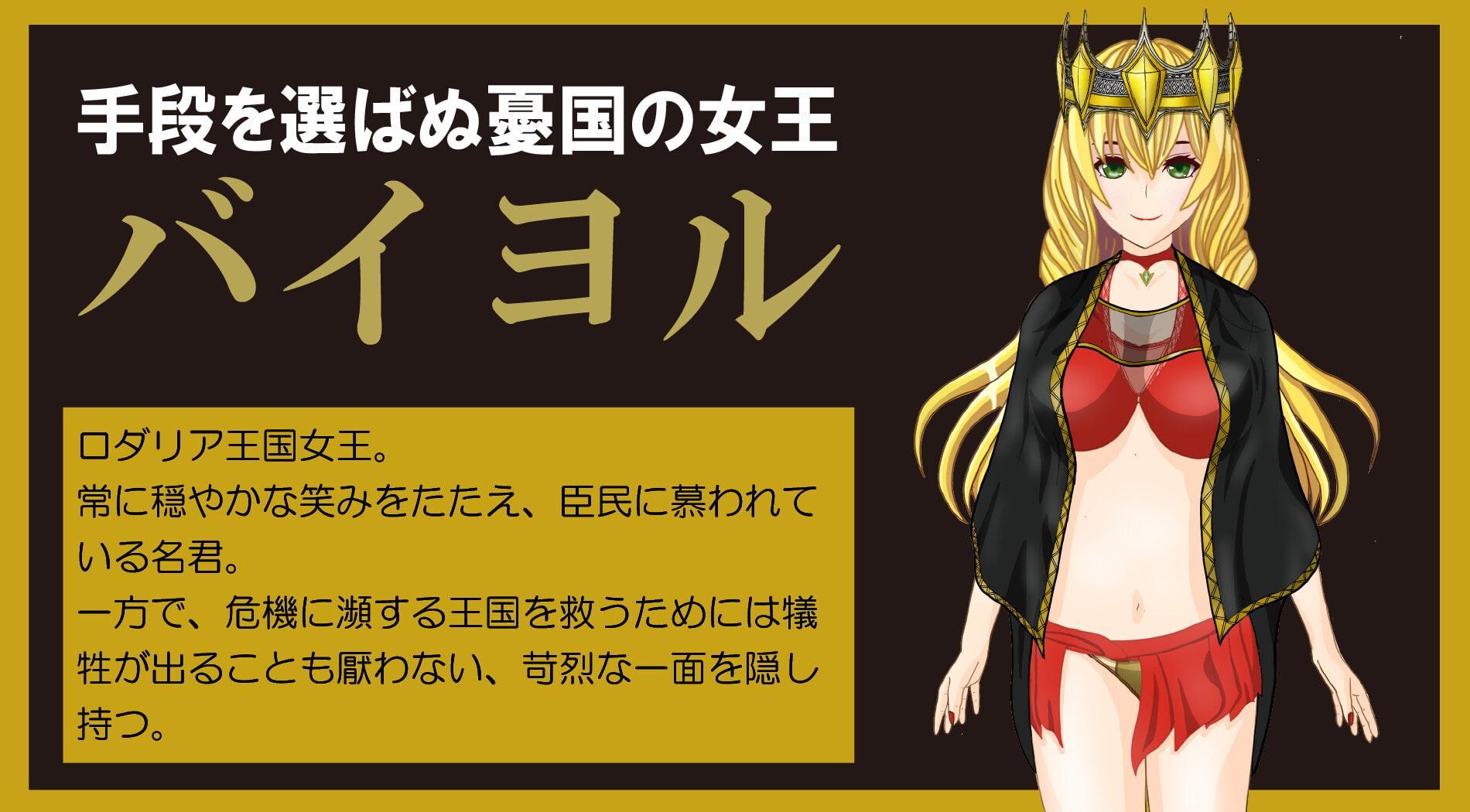 冒険の旅が始まらない!～美痴女だらけの街でマゾ堕ちしちゃう勇者の子～