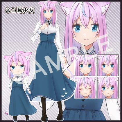 猫耳少女の立ち絵