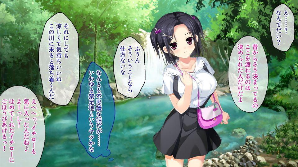 ケダモノ犬(俺)の巨乳ご主人様 ～飼い主交代!おしおき棒でマゾ犬調教～