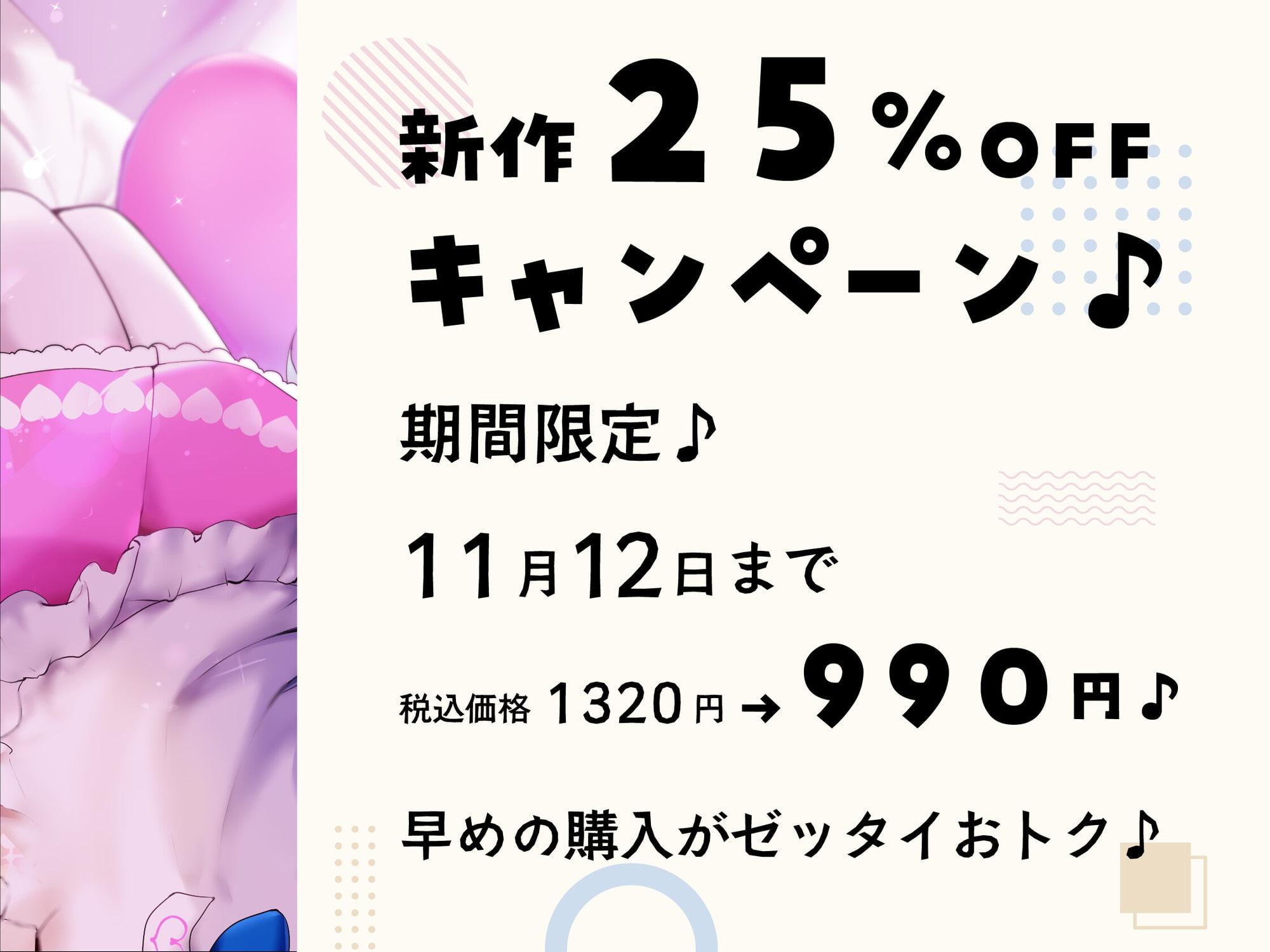 【ASMR】あなたのことが大好きなメイドの極上お耳ご奉仕でいつの間にか寝ちゃう。【耳かき・オイル・泡・添い寝・心音・耳はむ】