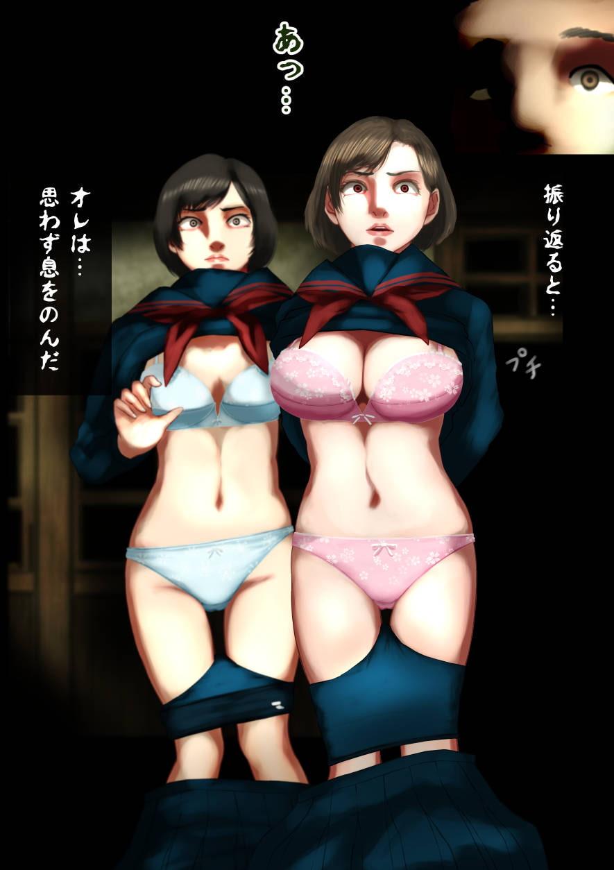 廃校舎の怪、戦慄のサイレント・セックス―怪奇譚―性霊と化した怨念に狙われた美少女たちの肉体