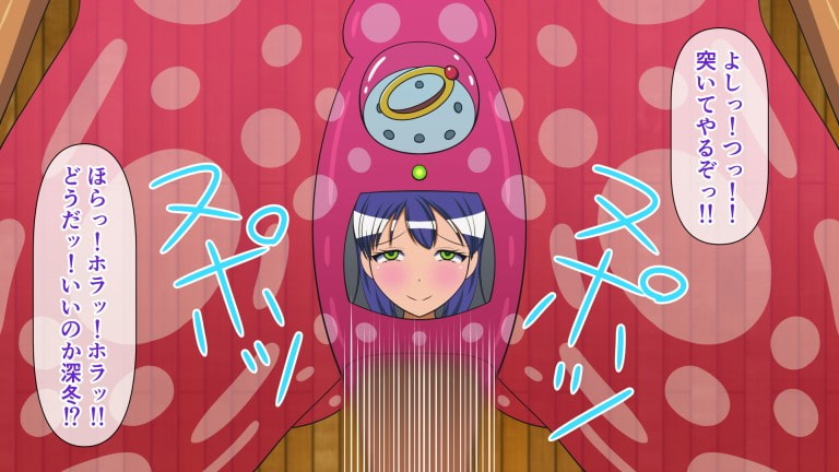 無残!人妻NTR人体改造 Modify.5 疑似性交人形妻