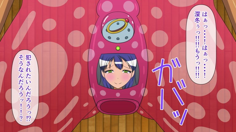 無残!人妻NTR人体改造 Modify.5 疑似性交人形妻