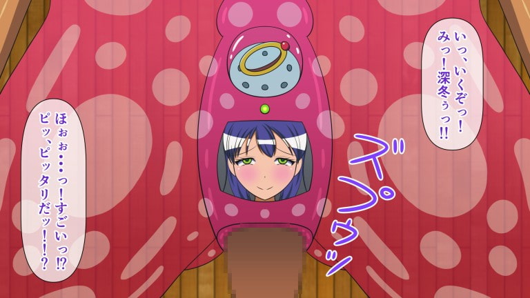 無残!人妻NTR人体改造 Modify.5 疑似性交人形妻