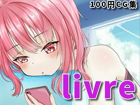 livre【RenIhsイラストCG集】