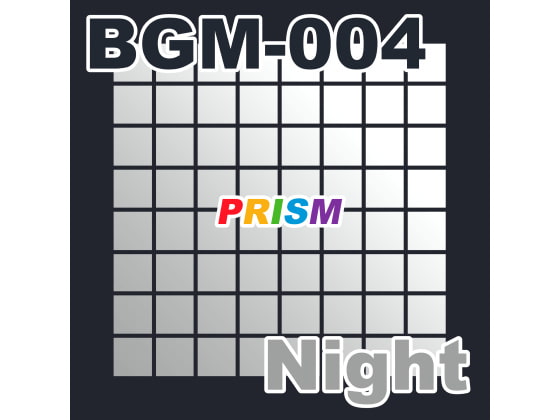 【シングル】BGM-004 Night/ぷりずむ