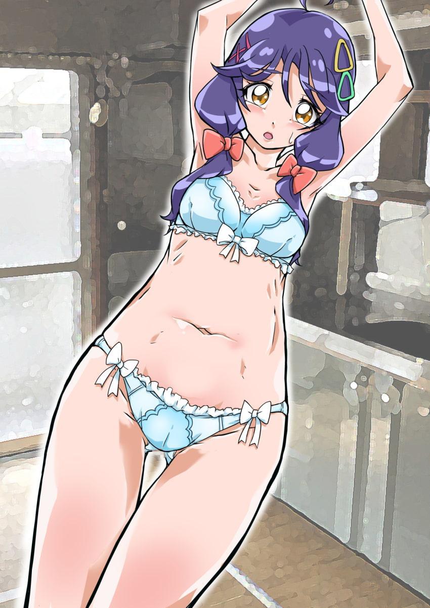 ボコォッとボテキュアさんごじゅうご