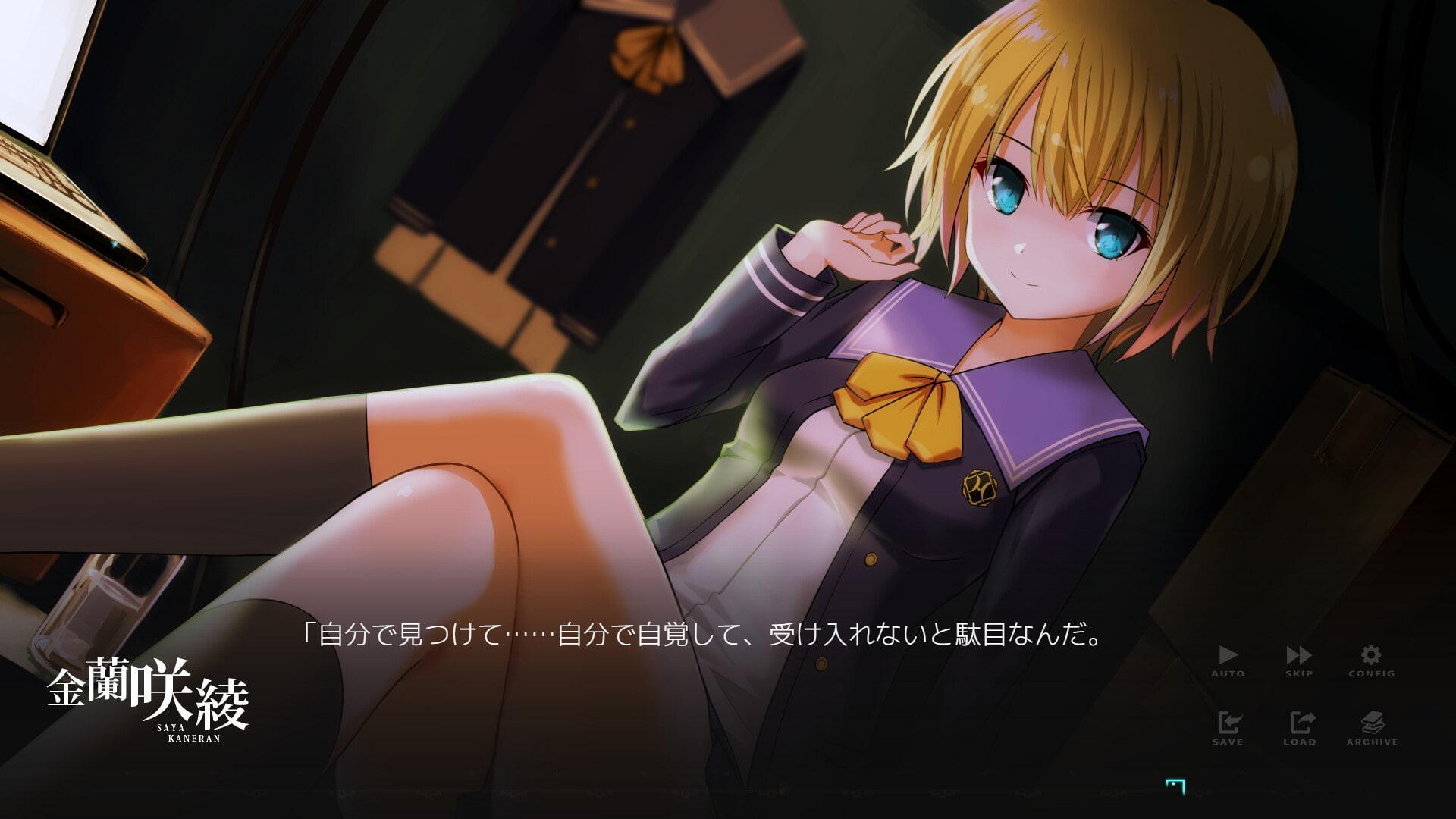 【Vol11】YouthSignal―YSSP版ー