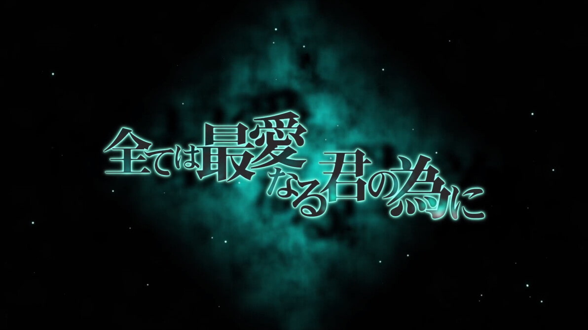 【Vol11】YouthSignal―YSSP版ー