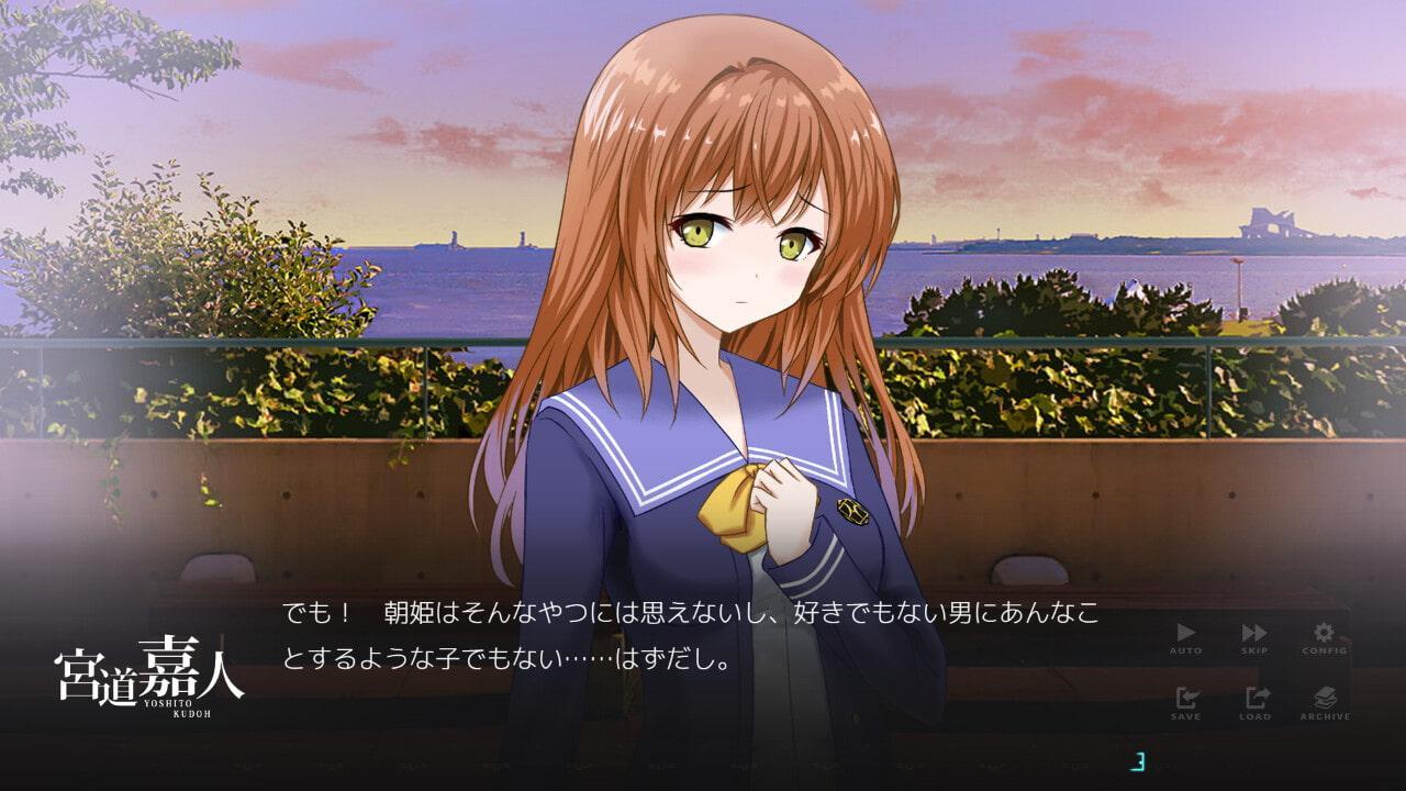 【Vol11】YouthSignal―YSSP版ー