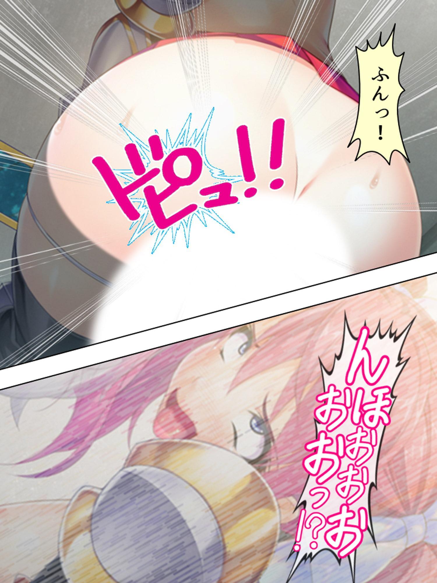 異世界チートで巨乳姫騎士を種付け征服っ! <総集編>