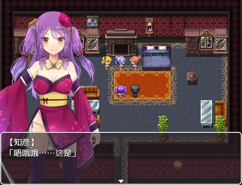 与死神共度的4天――紫教会了我――