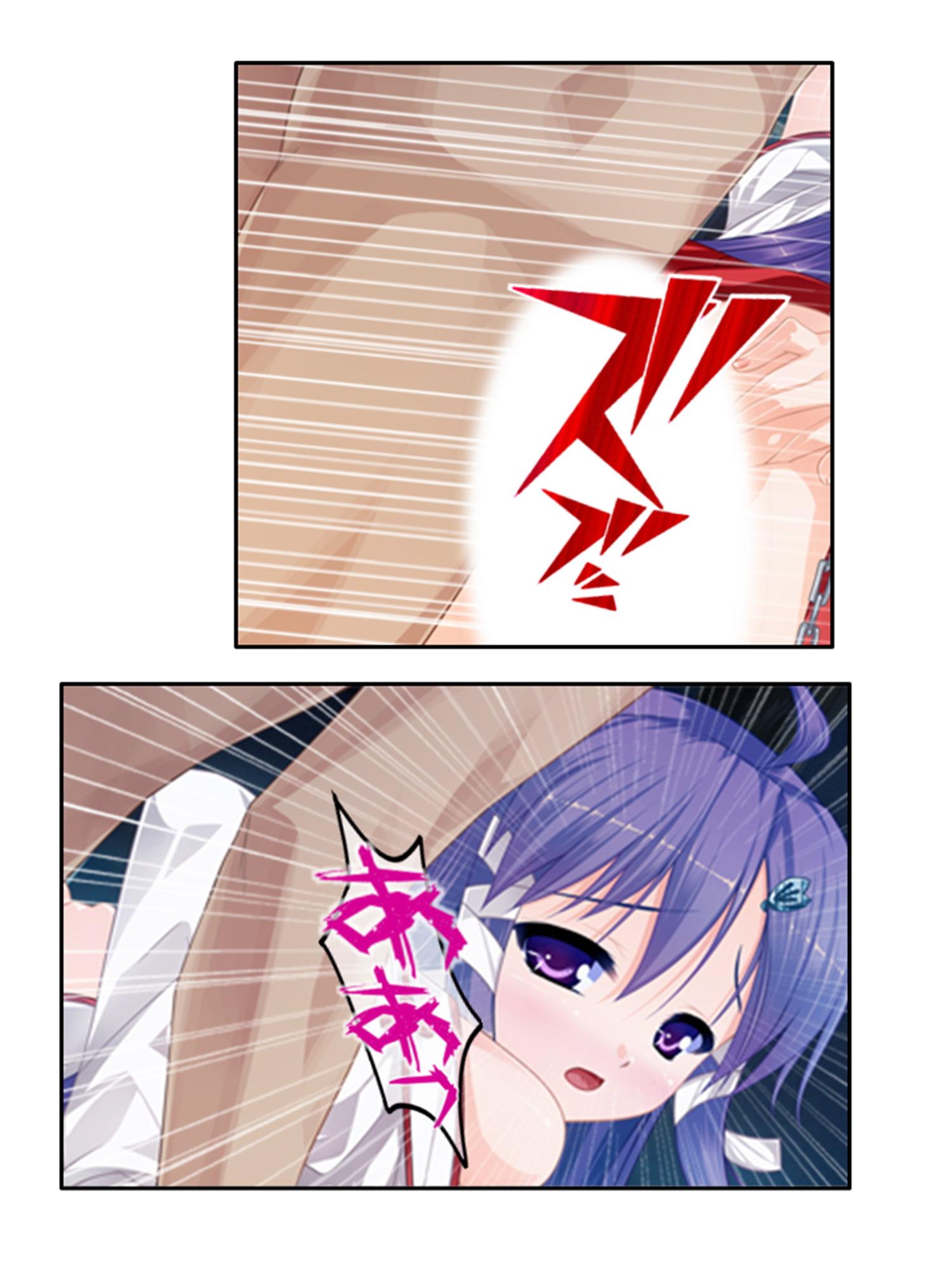 男の娘孕スメント!つるぺた乳首から妊娠ミルク! 1巻