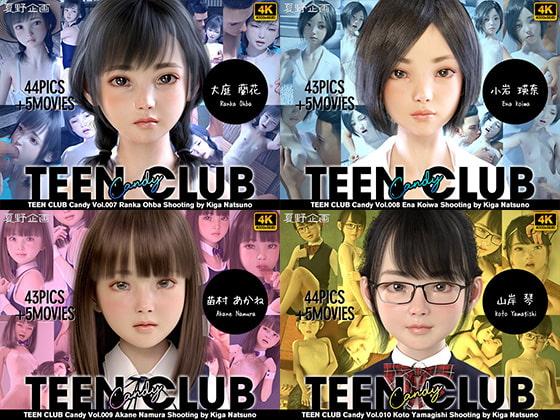 TEEN CLUB Candy 007-010 総集編 4本セット