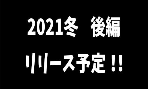 ロストメモリー ～とある離島の診療所～ 前編【バイノーラル/極上耳かき/超リアル散髪・洗髪】