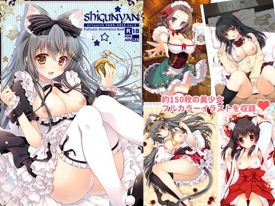 SHIGUNYAN Artworks 2009-2015 vol1&2