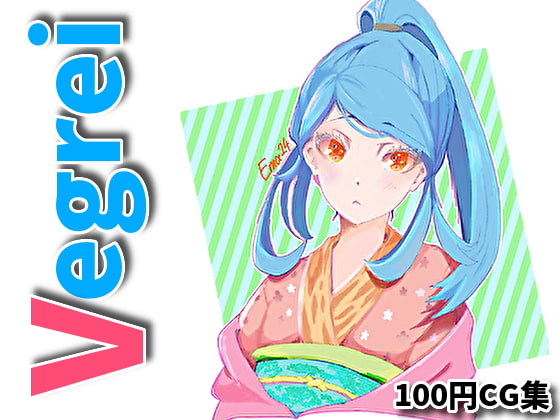 Vierge【RenIhsイラストCG集】