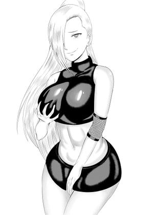 Ino Anal
