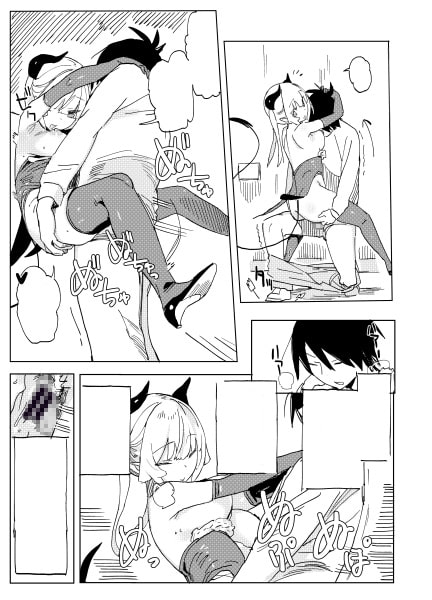 ナナのいたずら-2