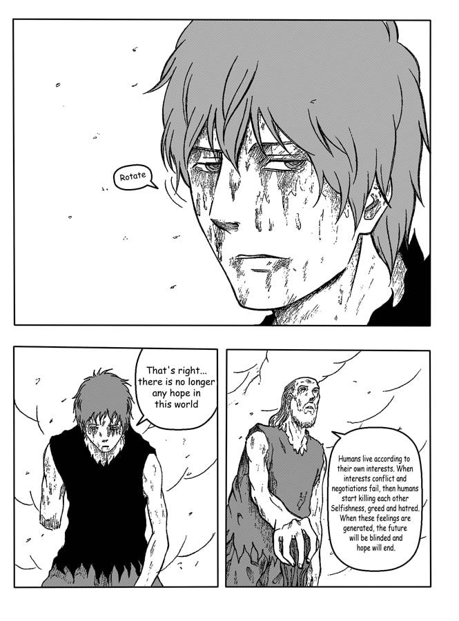 Human No73