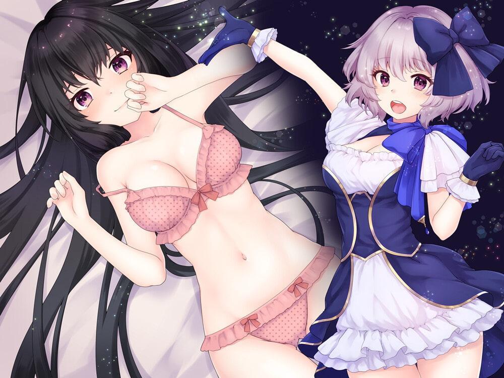恋愛禁止アイドルと甘々セックス!恋するアイドルとして認めてください