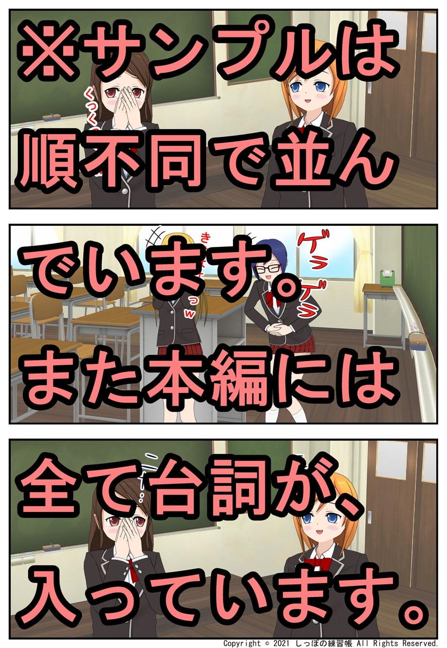 キン。。じられた遊び