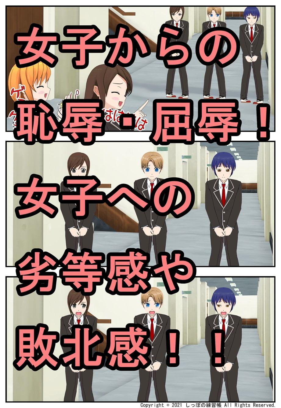 キン。。じられた遊び