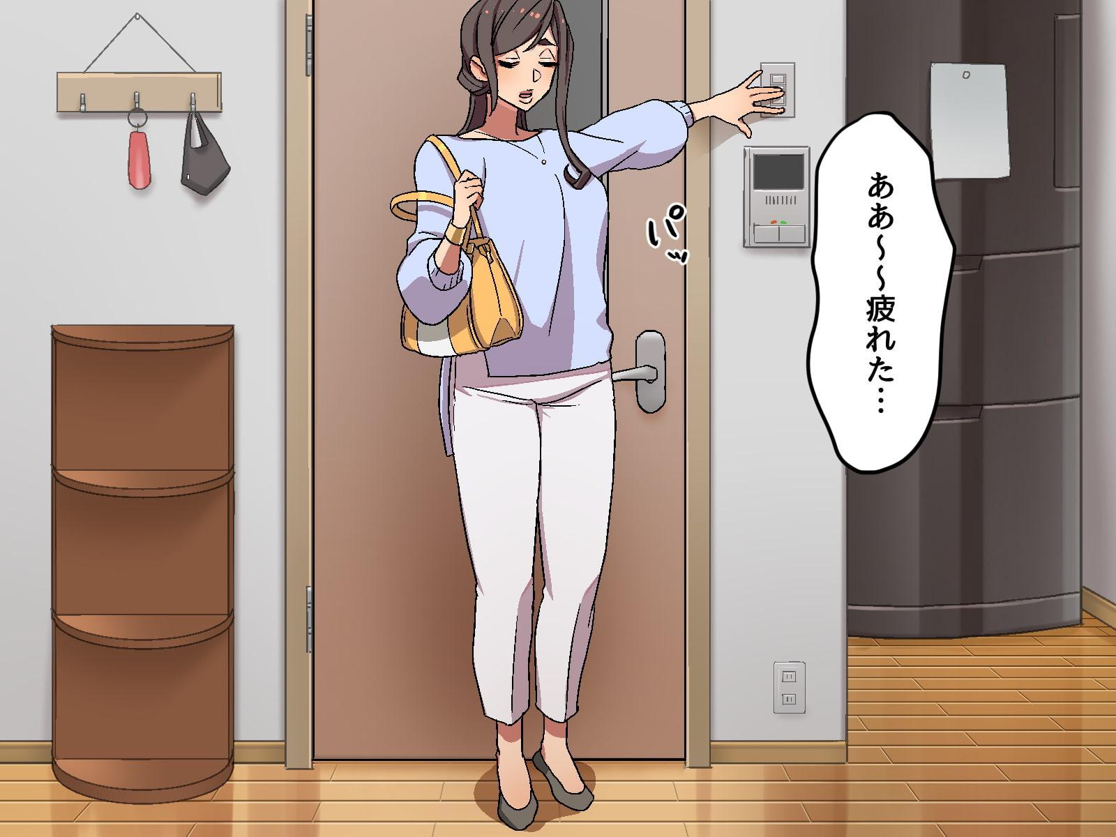 ナオさんのオナニー生活