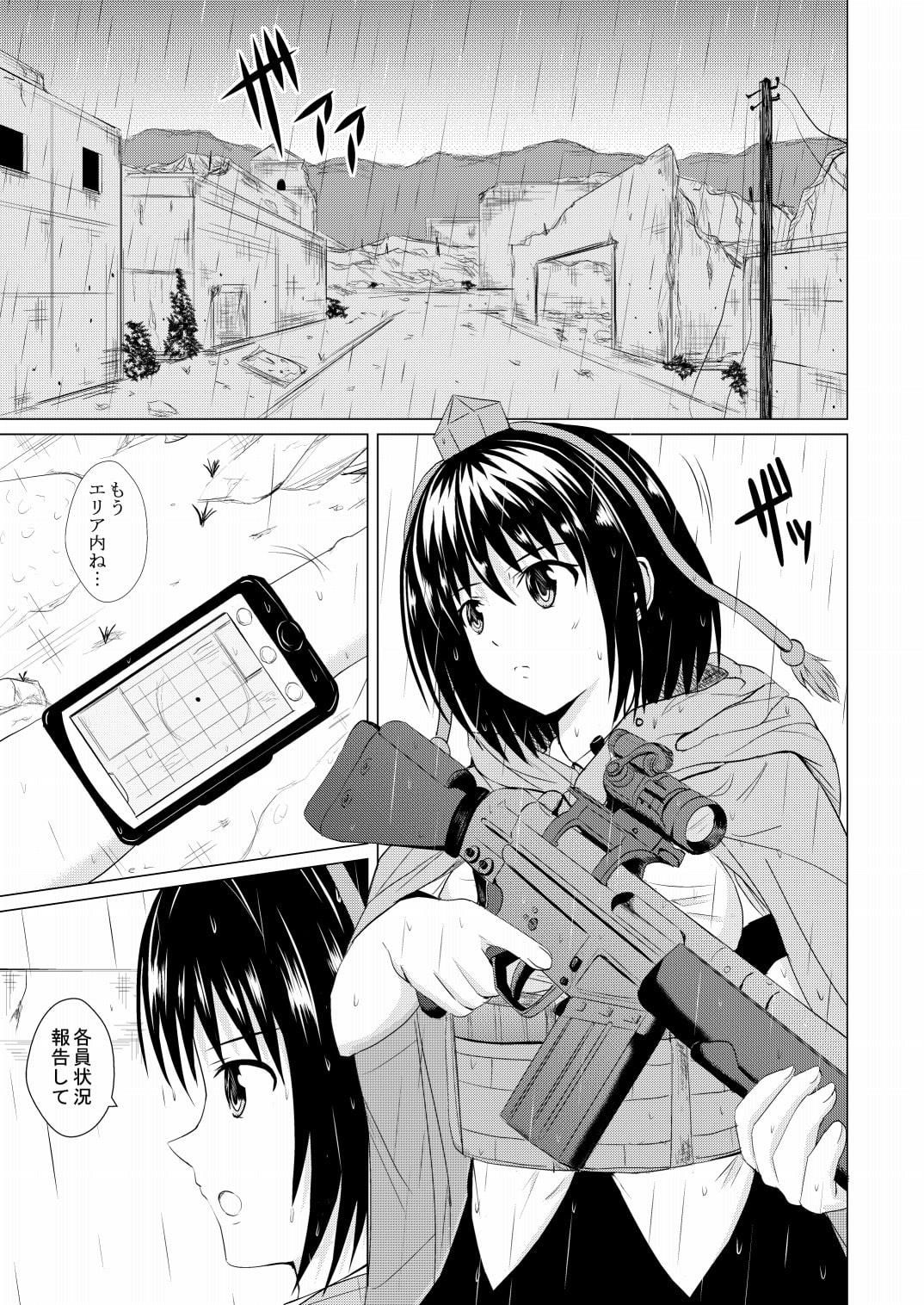 ～All renewal～TOHO PMC SELECTION